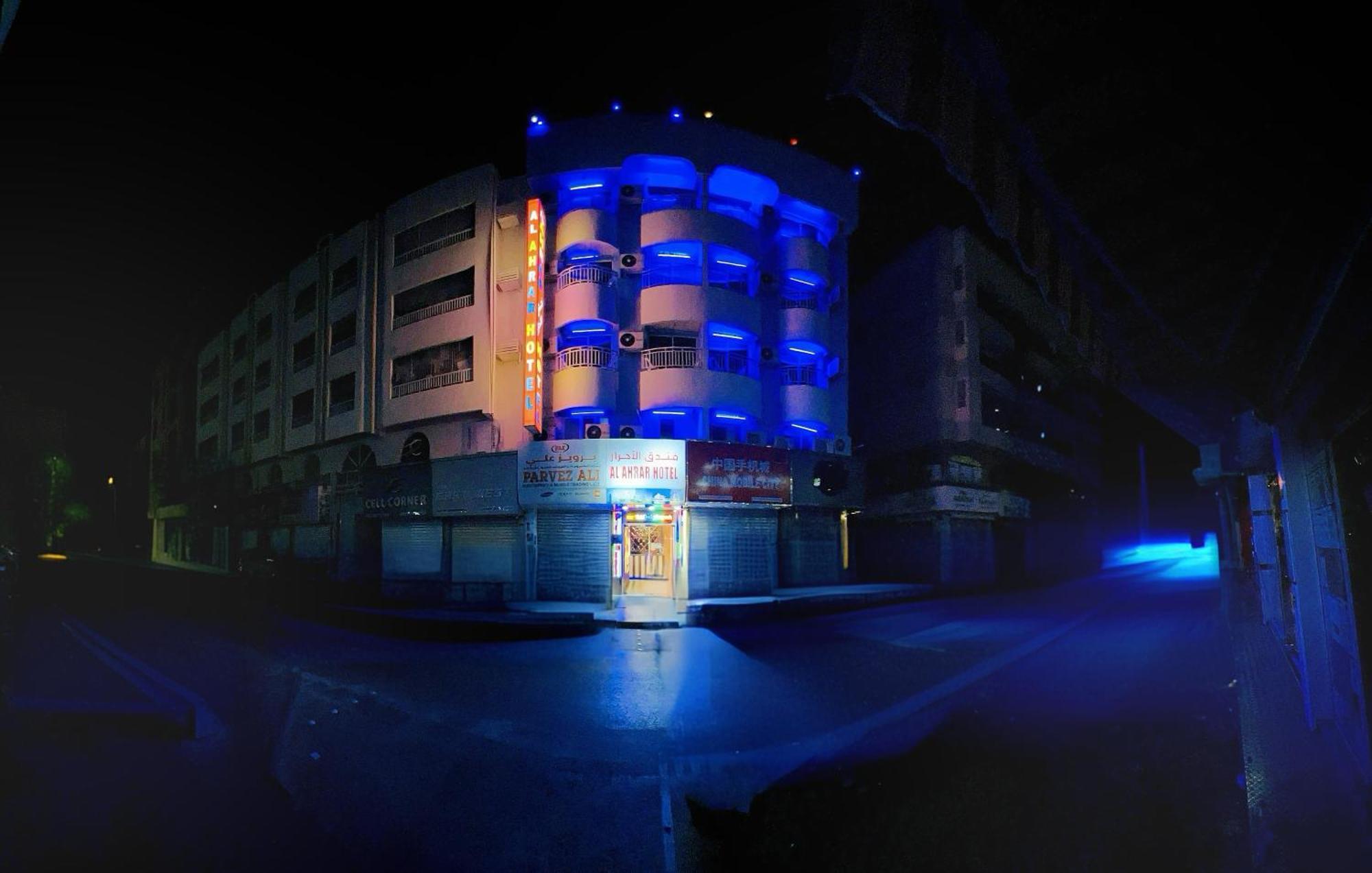 Al Ahrar Hotel ดูไบ ภายนอก รูปภาพ
